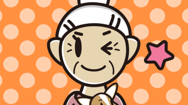 犬を抱いてウインクするおばあさんのイラスト【色、背景あり】PNG