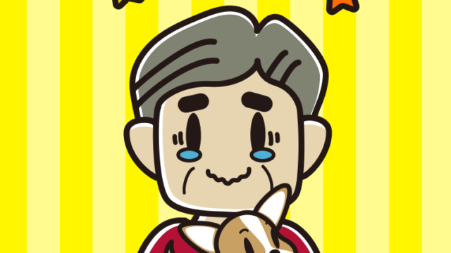 犬を抱いてジーンとするおじさんのイラスト【色、背景あり】PNG