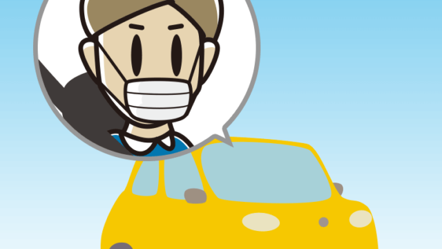 車でマスクをする男性のイラスト【色、背景あり】PNG