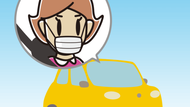 車でマスクをする女性のイラスト【色、背景あり】PNG