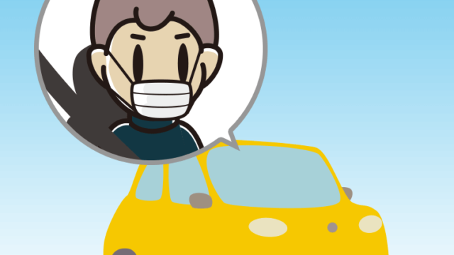 車でマスクをする男子中学生のイラスト【色、背景あり】PNG