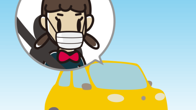 車でマスクをする女子中学生のイラスト【色、背景あり】PNG