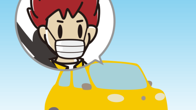 車でマスクをする男子大学生のイラスト【色、背景あり】PNG