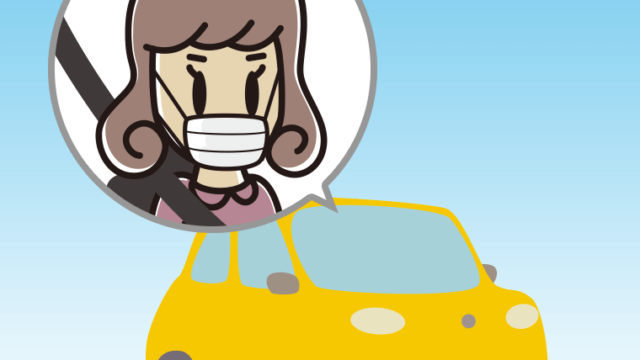 車でマスクをする女子大学生のイラスト【色、背景あり】PNG