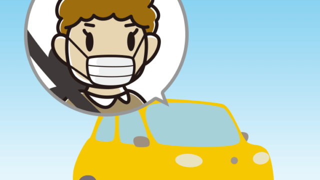 車でマスクをするおばさんのイラスト【色、背景あり】PNG