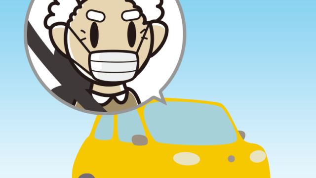 車でマスクをするおじいさんのイラスト【色、背景あり】PNG