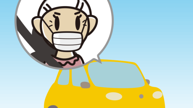 車でマスクをするおばあさんのイラスト【色、背景あり】PNG