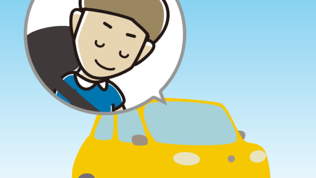 車でお辞儀する男性のイラスト【色、背景あり】PNG