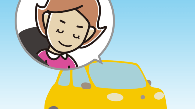 車でお辞儀する女性のイラスト【色、背景あり】PNG