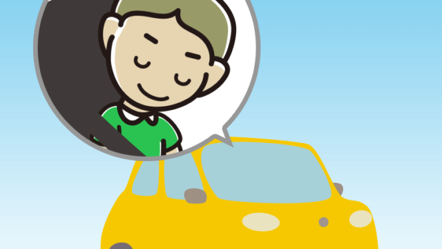 車でお辞儀する小学生男子のイラスト【色、背景あり】PNG