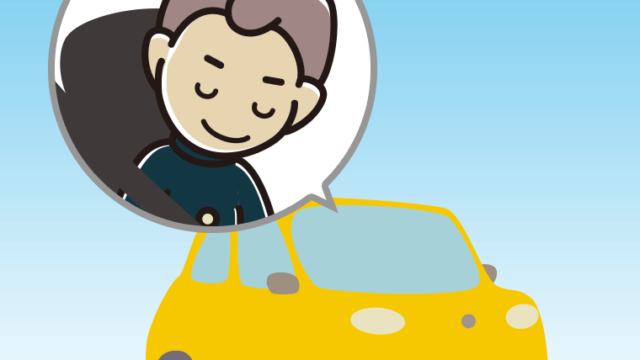 車でお辞儀する男子中学生のイラスト【色、背景あり】PNG