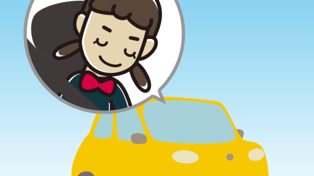 車でお辞儀する女子中学生のイラスト【色、背景あり】PNG