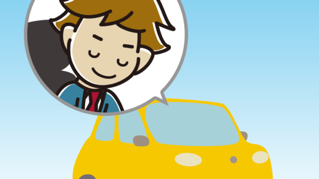 車でお辞儀する男子高校生のイラスト【色、背景あり】PNG