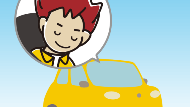 車でお辞儀する男子大学生のイラスト【色、背景あり】PNG