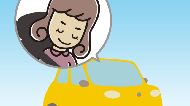 車でお辞儀する女子大学生のイラスト【色、背景あり】PNG