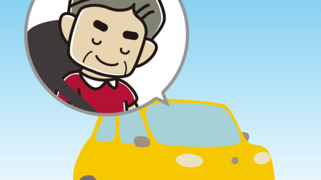 車でお辞儀するおじさんのイラスト【色、背景あり】PNG