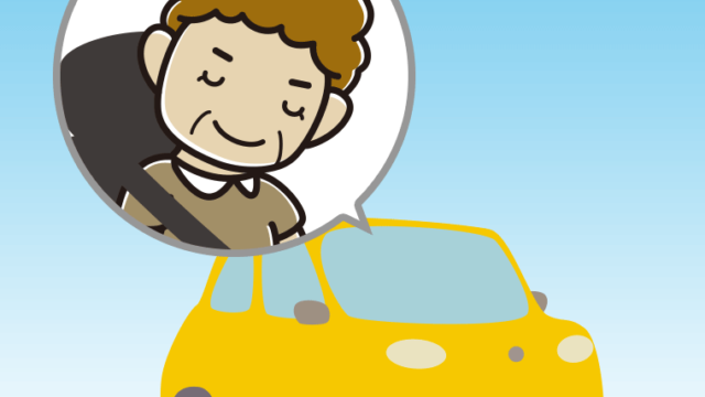 車でお辞儀するおばさんのイラスト【色、背景あり】PNG