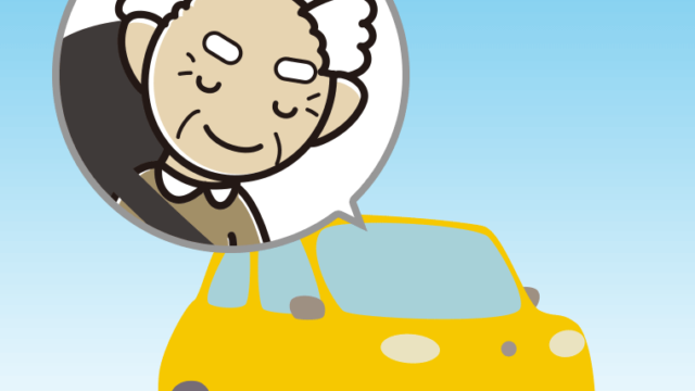 車でお辞儀するおじいさんのイラスト【色、背景あり】PNG