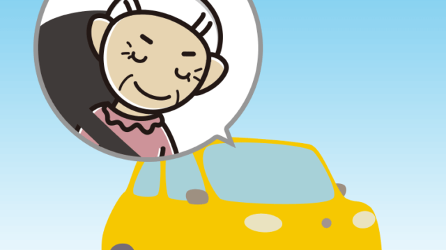 車でお辞儀するおばあさんのイラスト【色、背景あり】PNG