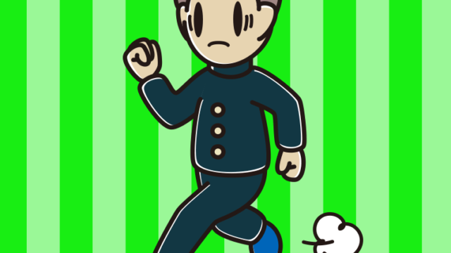 困って走る男子中学生のイラスト【色、背景あり】PNG