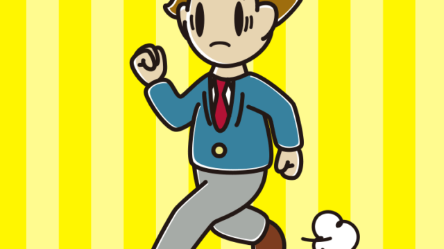 困って走る男子高校生のイラスト【色、背景あり】PNG