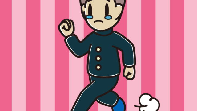 泣きながら走る男子中学生のイラスト【色、背景あり】PNG