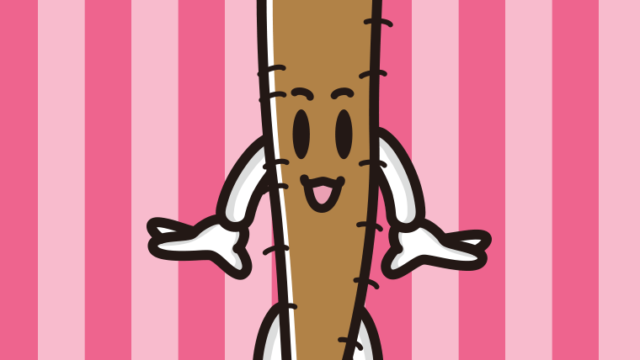 かわいいごぼうちゃんのイラスト【色、背景あり】PNG