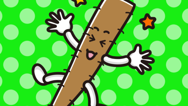 喜ぶごぼうちゃんのイラスト【色、背景あり】PNG