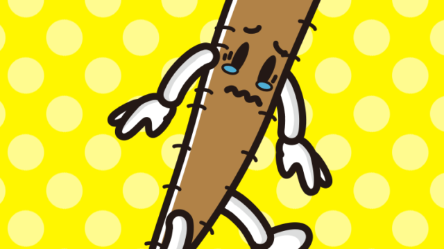 泣くごぼうちゃんのイラスト【色、背景あり】PNG