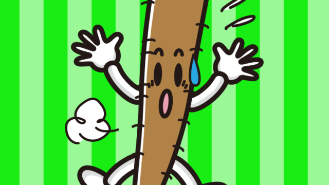 驚くごぼうちゃんのイラスト【色、背景あり】PNG