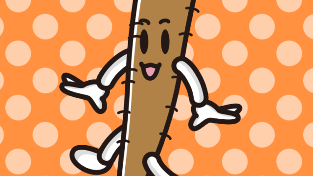 歩くごぼうちゃんのイラスト【色、背景あり】PNG