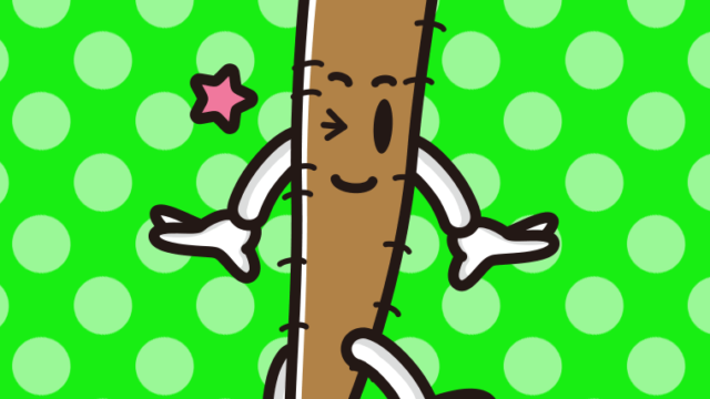 ウインクするごぼうちゃんのイラスト【色、背景あり】PNG