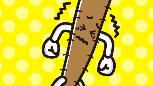 ブルブル震えるごぼうちゃんのイラスト【色、背景あり】PNG