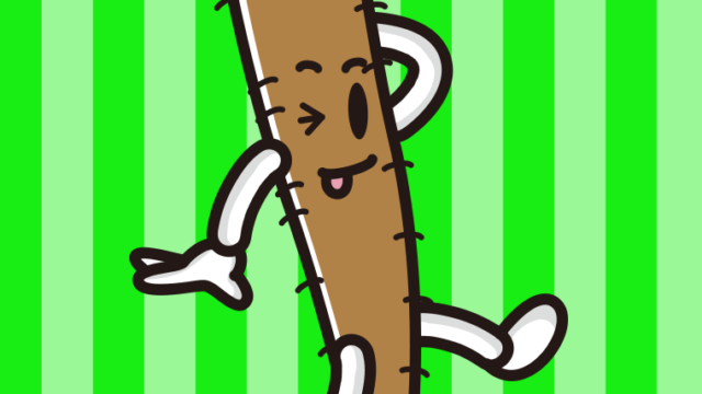 テヘヘなごぼうちゃんのイラスト【色、背景あり】PNG