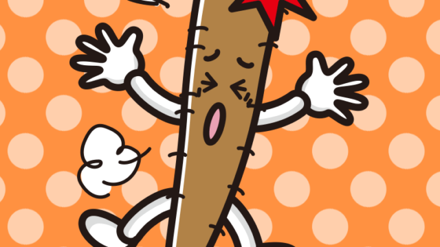 ぶつかるごぼうちゃんのイラスト【色、背景あり】PNG