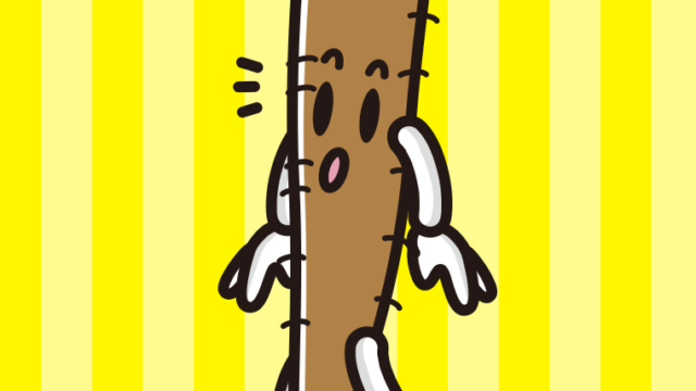 何かに気付くごぼうちゃんのイラスト【色、背景あり】PNG