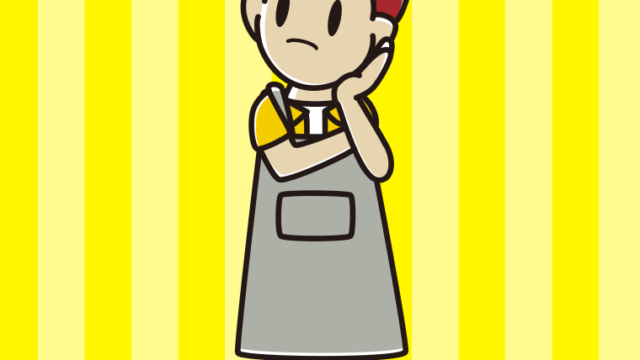 考えるエプロン姿の男子大学生のイラスト【色、背景あり】PNG