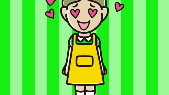 目がハートのエプロン姿の小学生男子のイラスト【色、背景あり】PNG