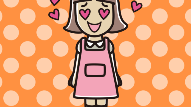 目がハートのエプロン姿の小学生女子のイラスト【色、背景あり】PNG