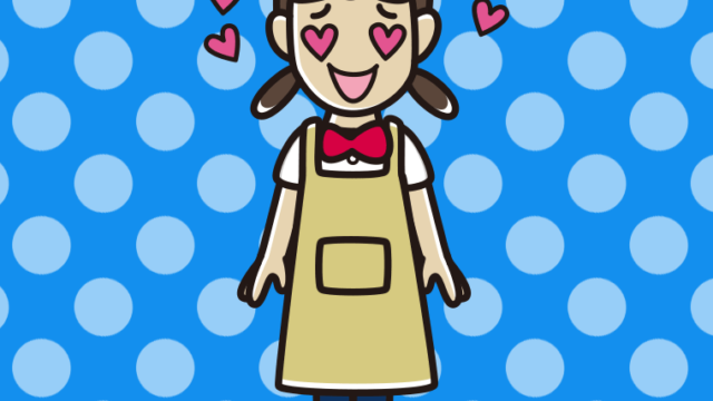 目がハートのエプロン姿の女子中学生のイラスト【色、背景あり】PNG