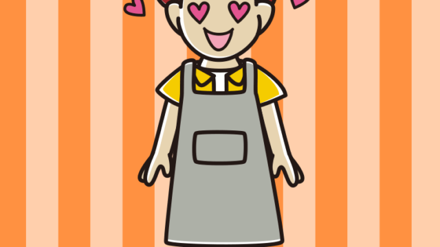 目がハートのエプロン姿の男子大学生のイラスト【色、背景あり】PNG