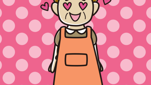 目がハートのエプロン姿のおばさんのイラスト【色、背景あり】PNG