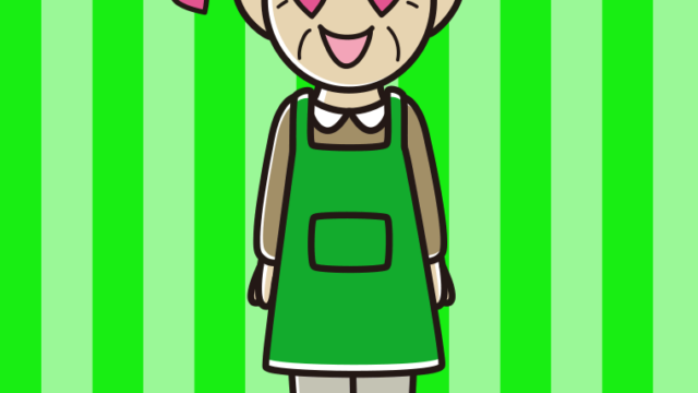 目がハートのエプロン姿のおじいさんのイラスト【色、背景あり】PNG