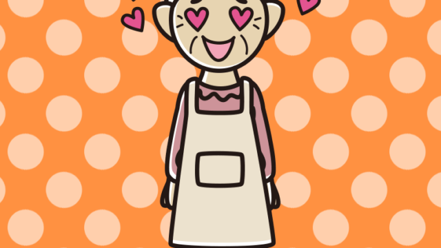 目がハートのエプロン姿のおばあさんのイラスト【色、背景あり】PNG