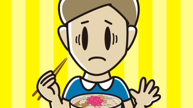 牛丼で困る男性のイラスト【色、背景あり】PNG