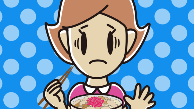 牛丼で困る女性のイラスト【色、背景あり】PNG