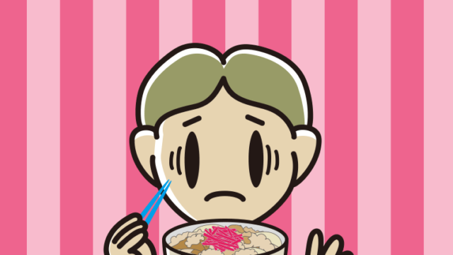 牛丼で困る小学生男子のイラスト【色、背景あり】PNG