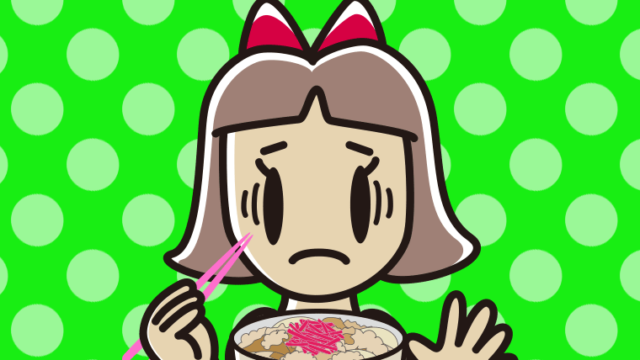 牛丼で困る小学生女子のイラスト【色、背景あり】PNG