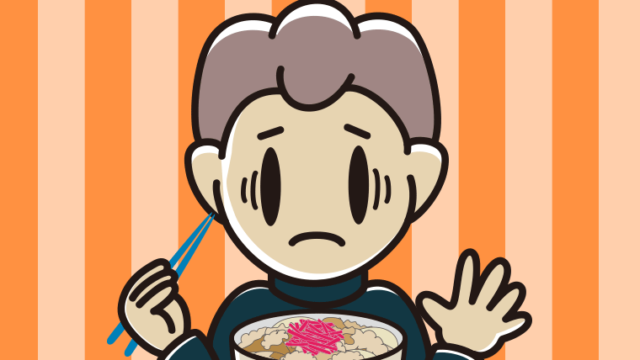 牛丼で困る男子中学生のイラスト【色、背景あり】PNG