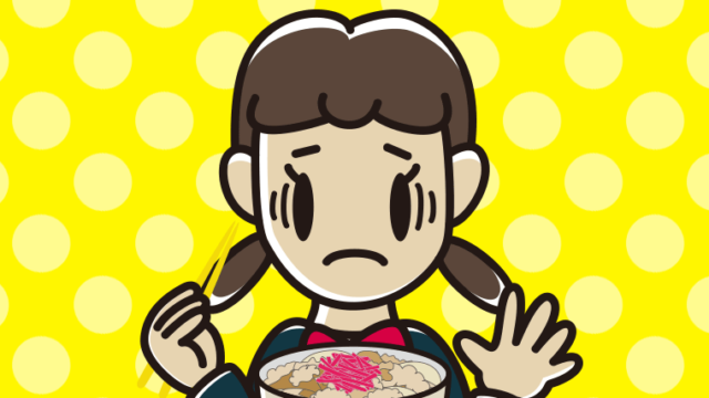 牛丼で困る女子中学生のイラスト【色、背景あり】PNG